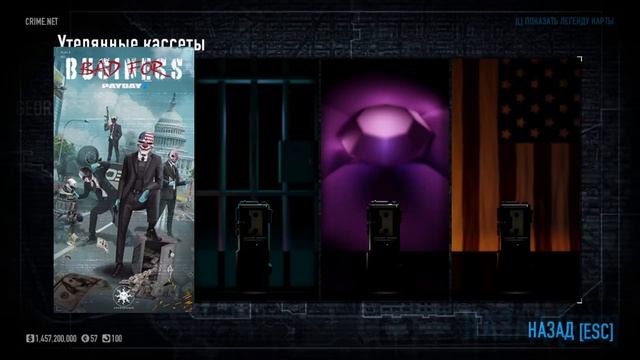 Гайд на «Потерянные кассеты № 1: Плохо для бизнеса» + полная кассета смотреть онлайн