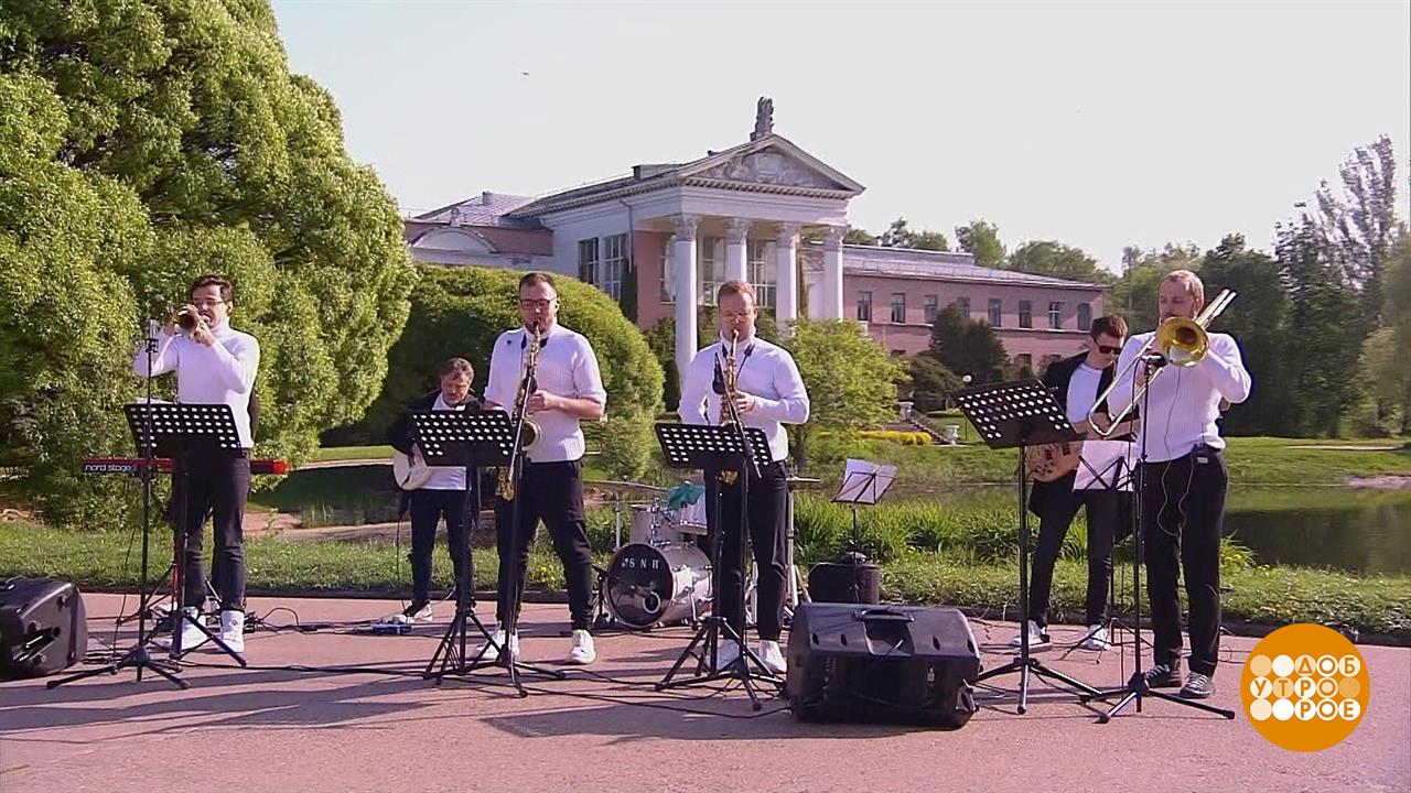 Группа 