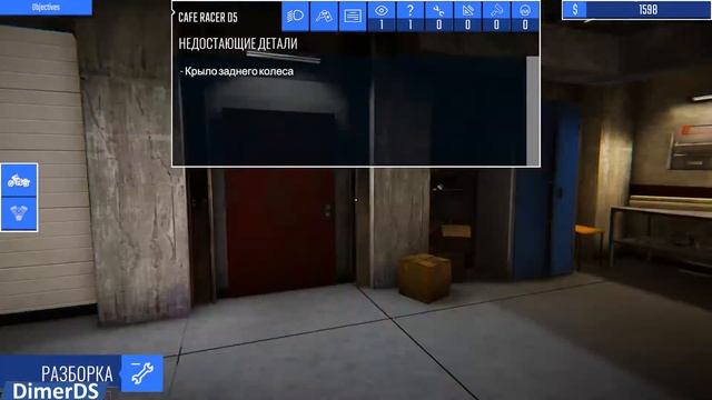 Biker Garage: Mechanic Simulator ?️ Ремонт байка - недорого смотреть онлайн