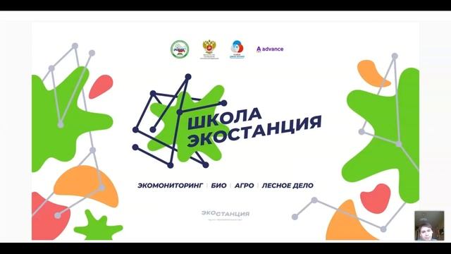 Биология_ технология против магии смотреть онлайн