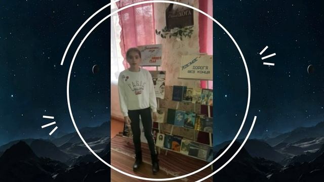 Литературное онлайн чтение стихов смотреть онлайн