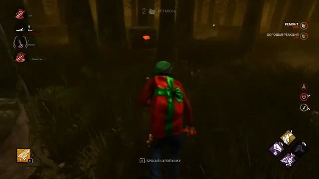 НЕДЕЛЯ DEAD BY DAYLIGHT #7 смотреть онлайн