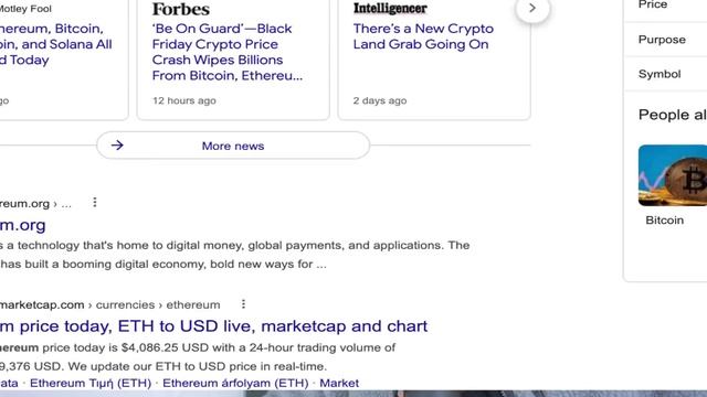 How I Made 4 Million Dollars in One Day смотреть онлайн