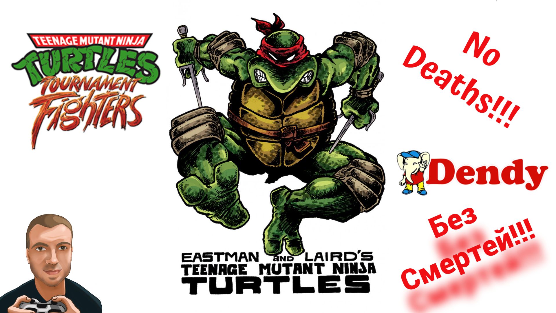 TMNT Tournament Fighters (Прохождение за Рафаэля) | NES смотреть онлайн