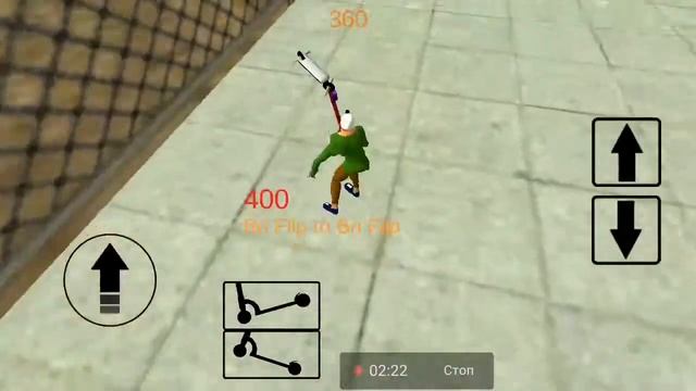 3.Фарм зона в Scooter Fe3d смотреть онлайн