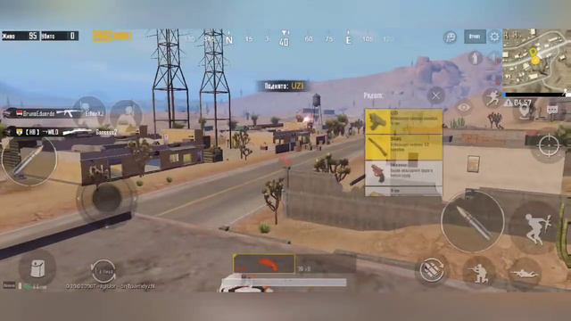 3 Локации Где Вы Найдете Ракетницу Гарантированно в Каждом Матче | 3 Place with Guaranteed Flare Gu смотреть онлайн