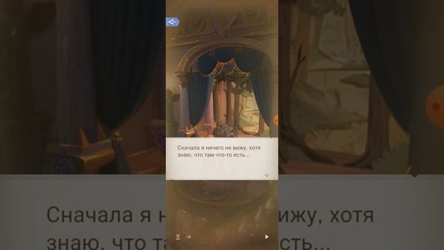 И СНОВА ЗАГАДКИ | Дом ужасов 1-17 Прохождение | Time Princess смотреть онлайн