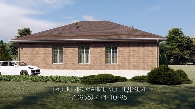 Продуманный и комфортный дом с 4 спальнями 150 кв.м. | SketchUp + Lumion 10 смотреть онлайн