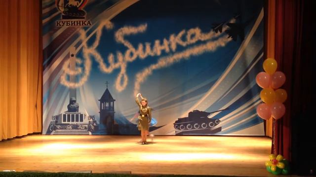 Коллектив„ЯБЛОЧКО” смотреть онлайн