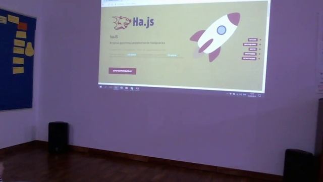 #ha1s: Enterprise по-русски – лайфхаки разработчика смотреть онлайн