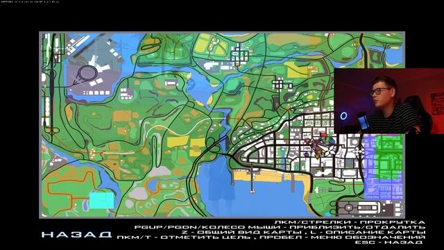 ТРЕБУЮ У ВСЕХ *ПАРОЛЬ от аккаунта* ... ? гта самп смотреть онлайн