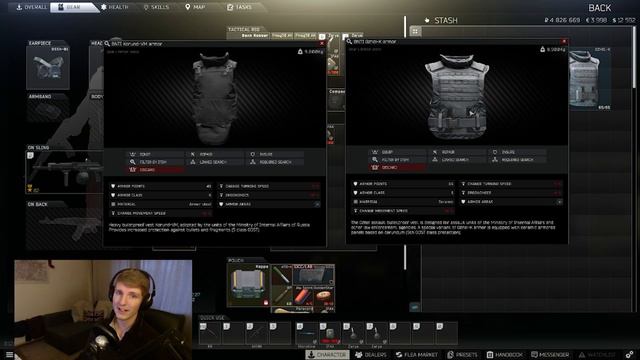 Korund or Ghzel? Budget level 5 armor deep dive! смотреть онлайн