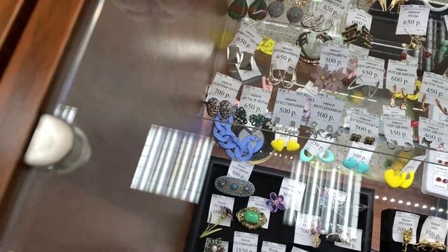Комиссионный магазин в Москве. Что продают? Какие цены? Комиссионка , секонд хенд , барахолка - 3в1 смотреть онлайн