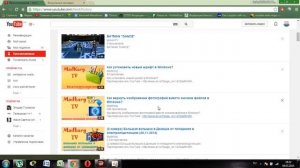 не могу найти видео которое недавно смотрел