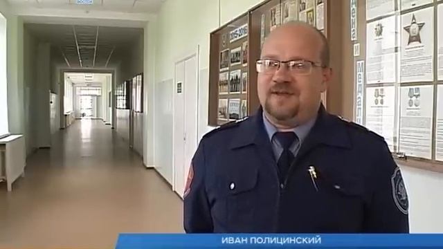 Школьник предотвратил пожар смотреть онлайн