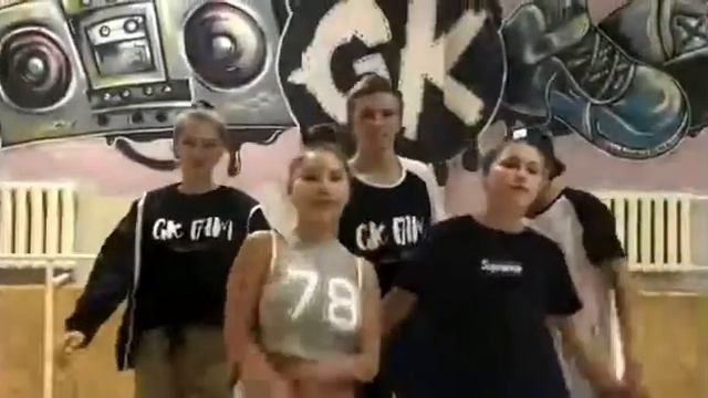 Видео приглашение от команды GK FAM ❗️MegaDanceStudioGK смотреть онлайн