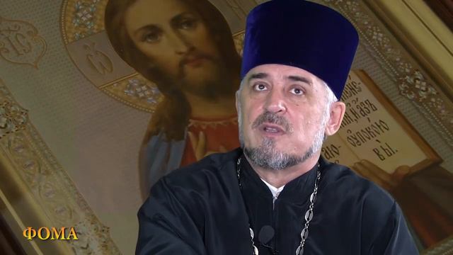 Фома 17.06.23 смотреть онлайн