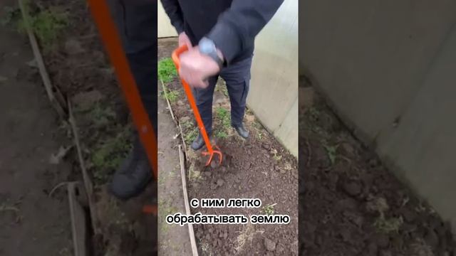 Удивительный садовый культиватор Торнадо плюс (suntools) смотреть онлайн