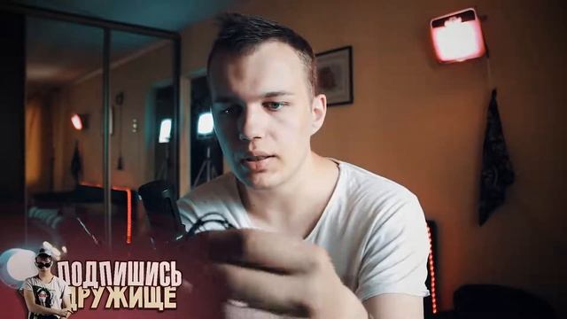 ДЕШЕВЫЙ МИКРОФОН за 300 РУБЛЕЙ - ШЕДЕВР!? смотреть онлайн