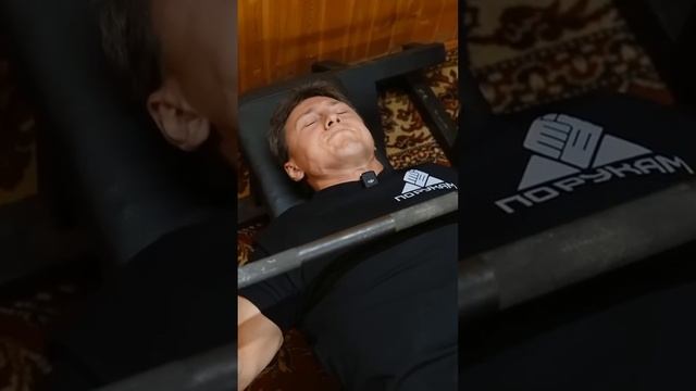 Сколько жмёт электрик #shorts смотреть онлайн