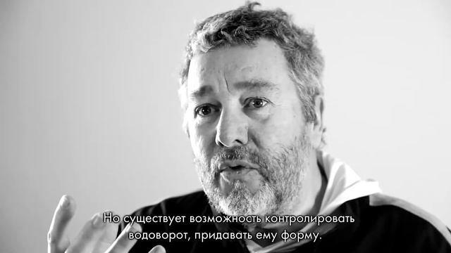 Филипп Старк о «живой» воде, водовороте и новом смесителе Axor Starck Organic