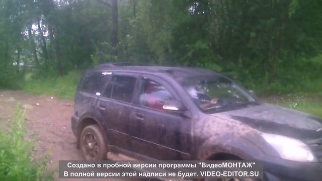 Сельвачево 2014 смотреть онлайн