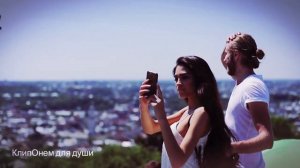 Я летал в облаках!