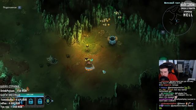 ПЕЩЕРЫ КЕЛЬДИППО ∎ Children of Morta Прохождение игры #1 смотреть онлайн