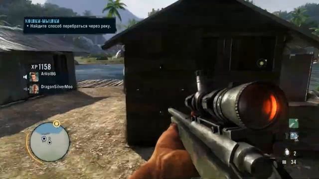 Far Cry 3: High Tides с Андреем #1 - Утомленные солнцем смотреть онлайн