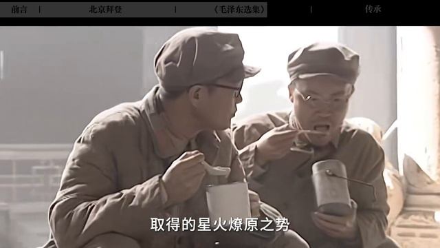 美国人有多“怀念”毛主席？伟人的一句话，至今被拜登视为真理？ смотреть онлайн