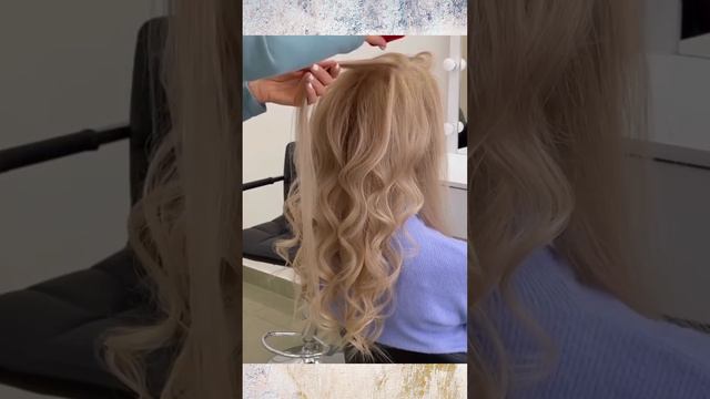 Как сделать локоны на натуральные волосы смотреть онлайн