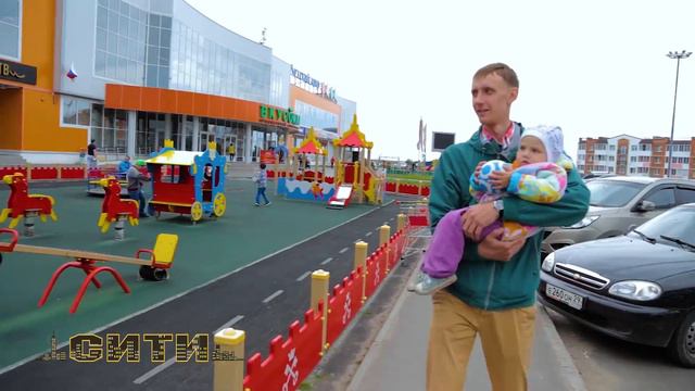 ГОРОД ЯРКИХ ВПЕЧАТЛЕНИЙ 30.05.18 смотреть онлайн