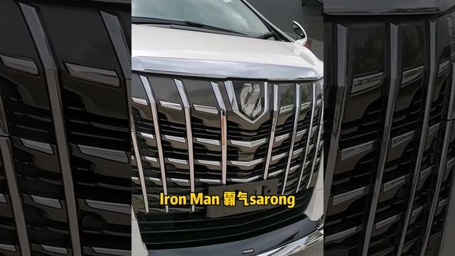 【Toyota Alphard 2.5 SC 埃尔法 陆地头等舱】豪华MPV 马来西亚车评 смотреть онлайн