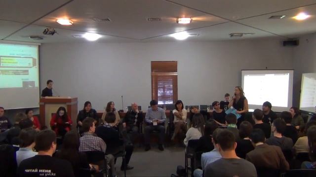 Мультимедийный контент и журналистика смотреть онлайн