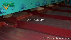 Металлочерепица Каскад: размеры, характеристики