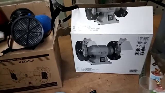 Новый мотор на гриндер смотреть онлайн