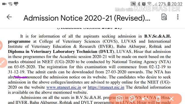 LUVAS Admission Processor 2020:VS/VLDA/DVLT/AH admission New rules and update, क्या NEET जरूरी है ? смотреть онлайн