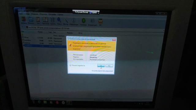 Разгон ЭЛТ монитора до 120hz смотреть онлайн