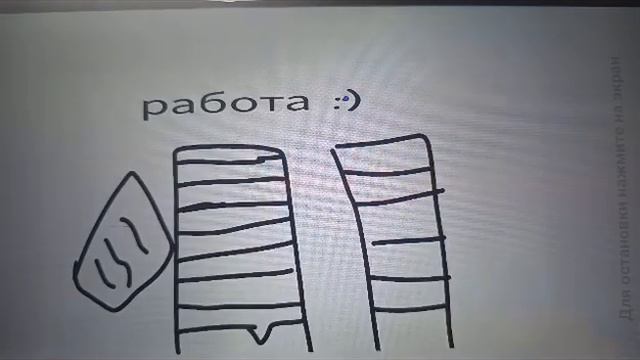 кратко о моей лени :/ смотреть онлайн