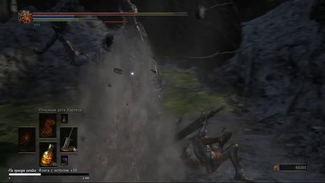 В агонии (Dark Souls III #11) смотреть онлайн