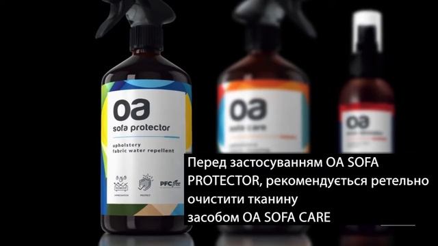 Як почистити диван, або оббивну тканину від плям смотреть онлайн