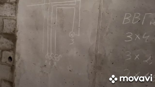 Ремонт. Грунтовка стен квартиры перед штукатуркой.