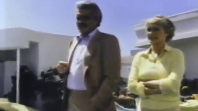 Дворец наслаждений  Pleasure Palace 1980