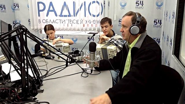Михаил и Алина ХЛЕБНОВЫ в студии ГТРК.mp4 смотреть онлайн