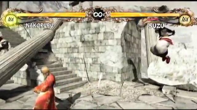 Samurai Showdown Sen Release Trailer смотреть онлайн