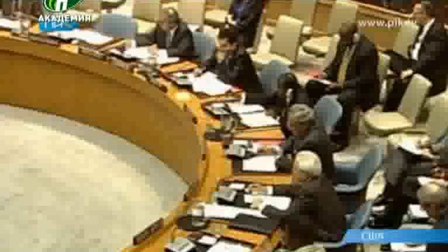 Оперативный центр 30 11 2011 - 2 смотреть онлайн