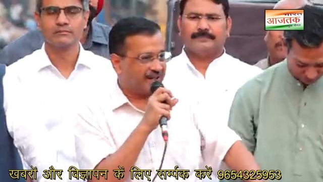 दिल्ली में कॉग्रेंस और भाजपा नें गदर मचा रखा था केंजरीवाल नें कहा II Bharat aajtak II Vijay Puniya смотреть онлайн
