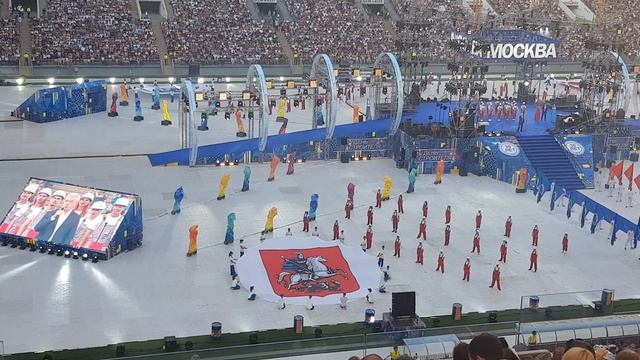 День строителя в Лужниках 2018.... смотреть онлайн