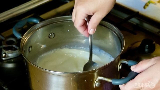Кухня Мамашки