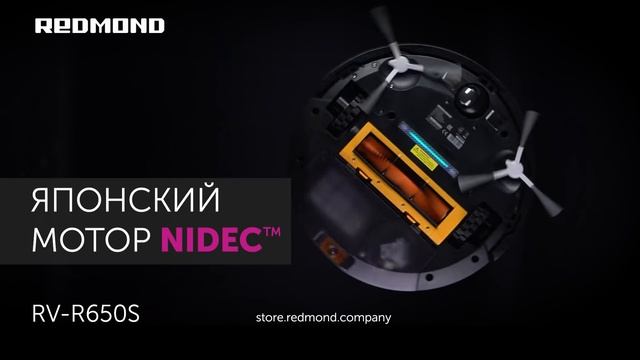 Умный робот-пылесос REDMOND RV-R650S WiFi смотреть онлайн